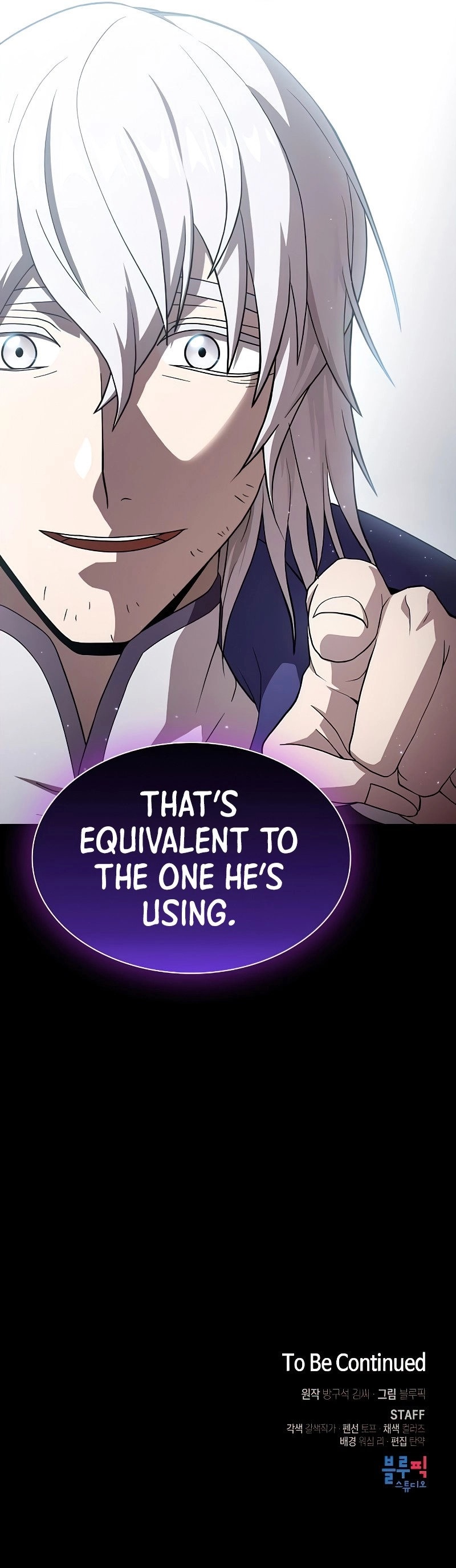 The Tutorial Tower of the Advanced Player Chapter 102 - Page 12