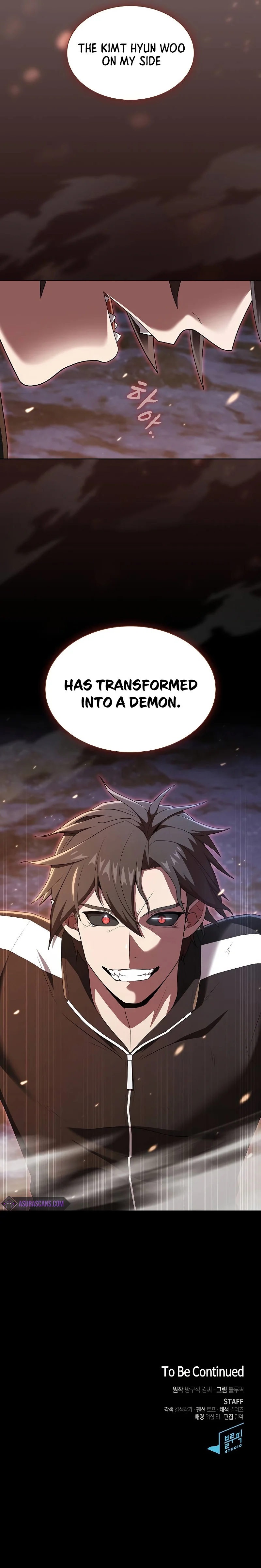 The Tutorial Tower of the Advanced Player Chapter 125 - Page 13