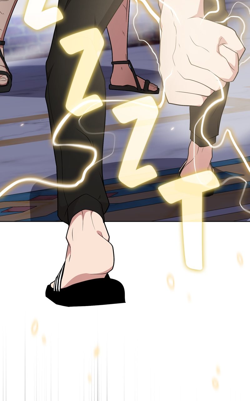 The Tutorial Tower of the Advanced Player Chapter 185 - Page 79