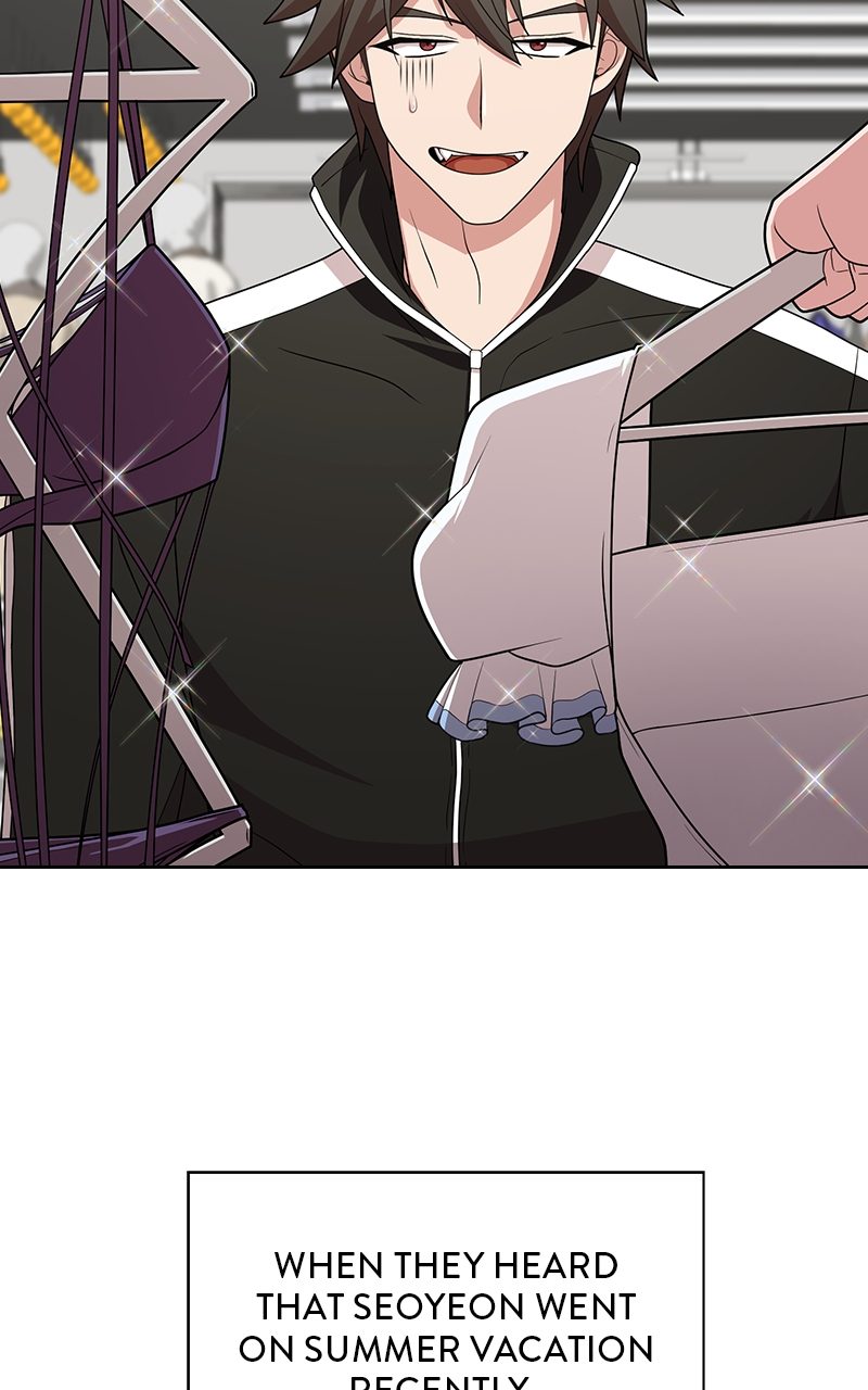 The Tutorial Tower of the Advanced Player Chapter 194 - Page 83