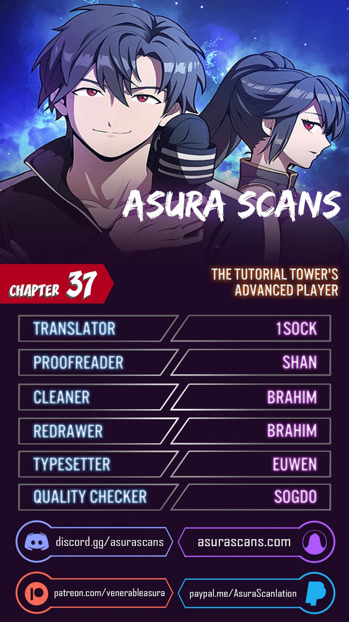 The Tutorial Tower of the Advanced Player Chapter 37 - Page 1
