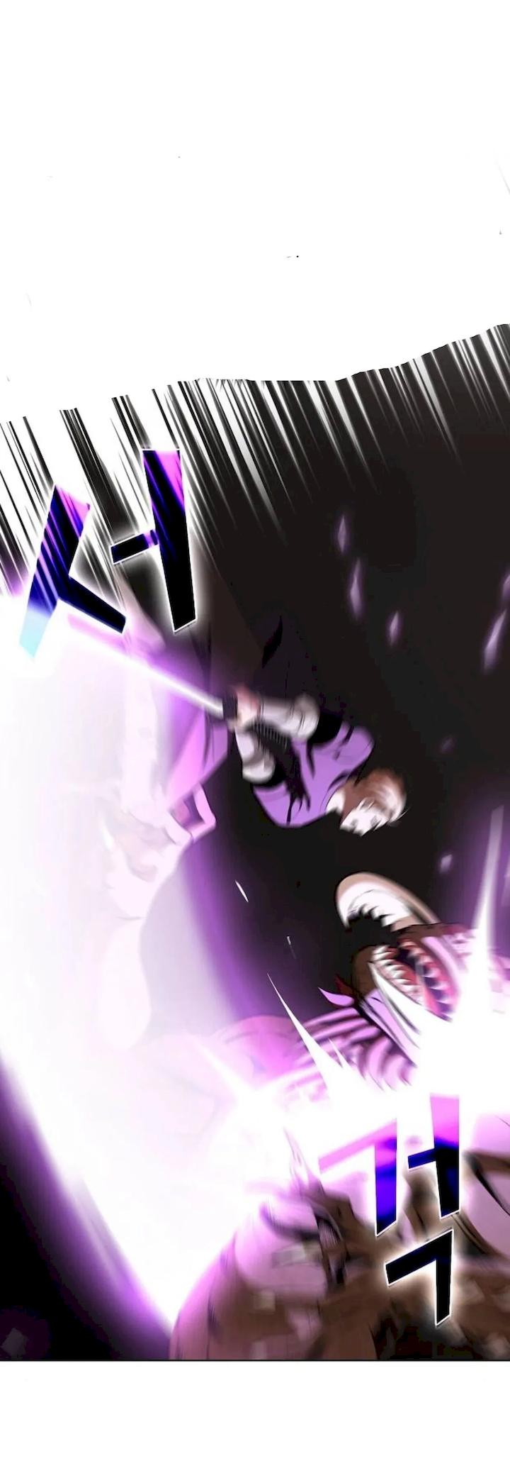 The Tutorial Tower of the Advanced Player Chapter 5 - Page 16