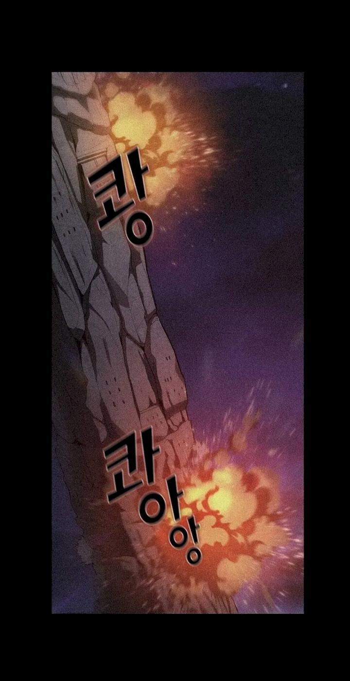 The Tutorial Tower of the Advanced Player Chapter 5 - Page 22