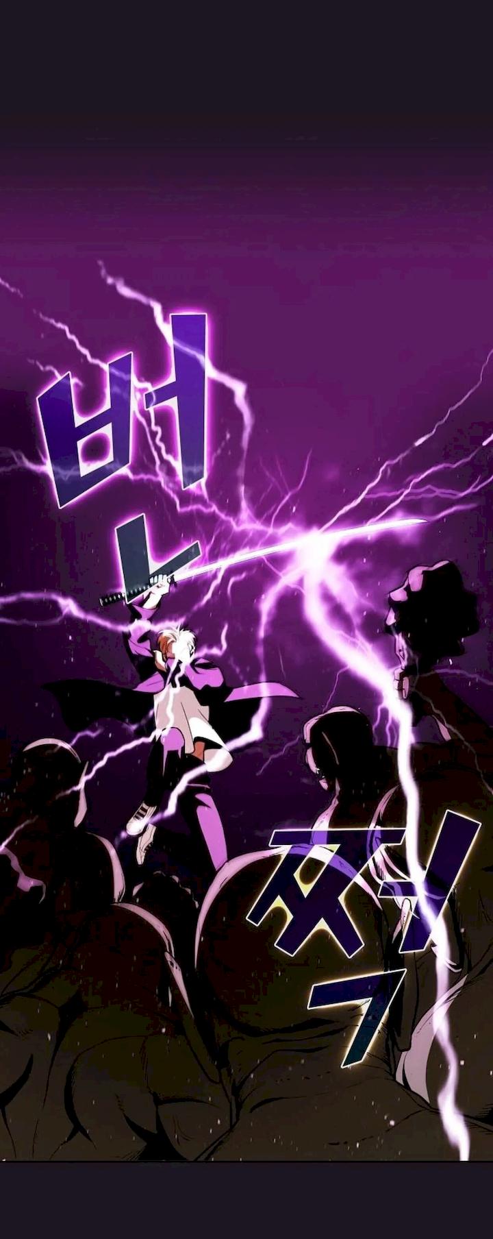 The Tutorial Tower of the Advanced Player Chapter 5 - Page 51