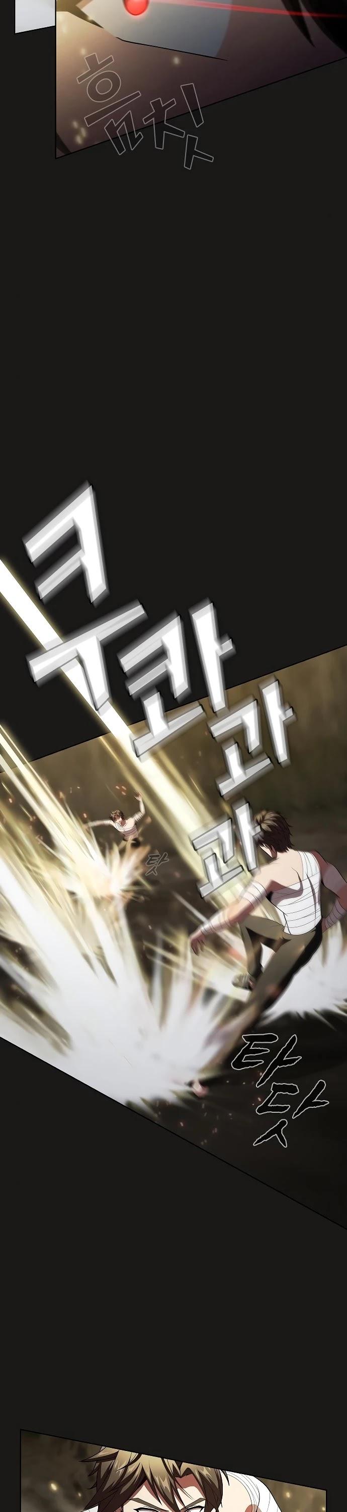 The Tutorial Tower of the Advanced Player Chapter 52 - Page 25