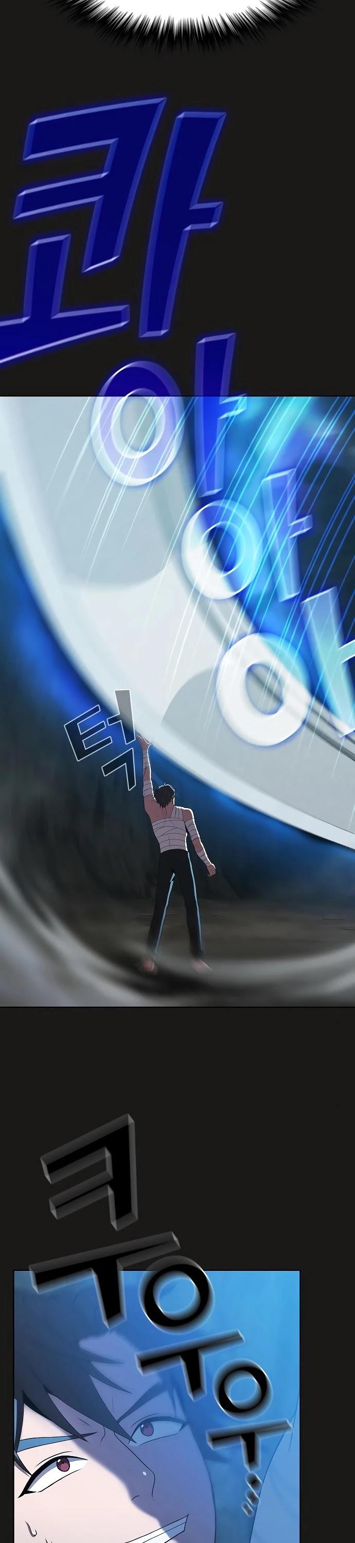 The Tutorial Tower of the Advanced Player Chapter 52 - Page 31