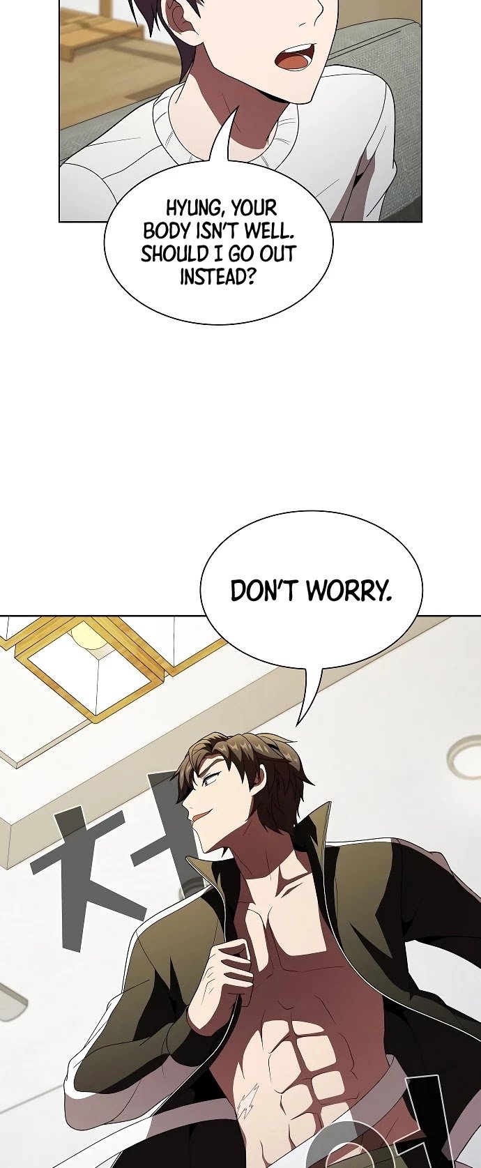 The Tutorial Tower of the Advanced Player Chapter 53 - Page 13