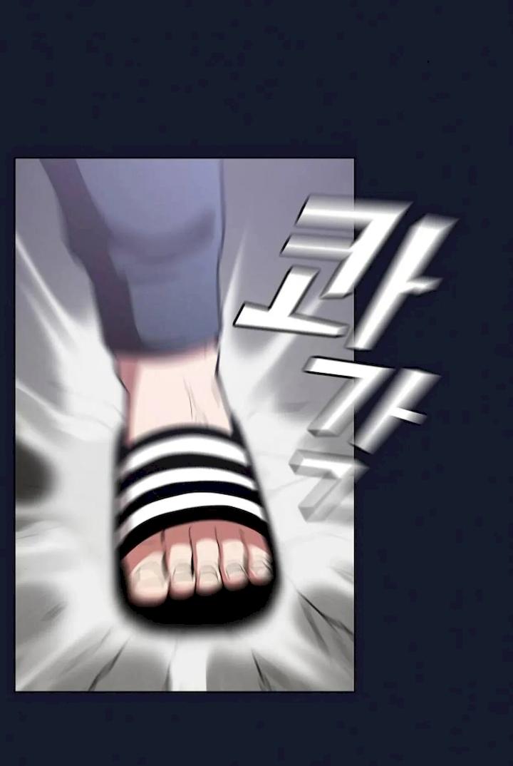 The Tutorial Tower of the Advanced Player Chapter 6 - Page 15