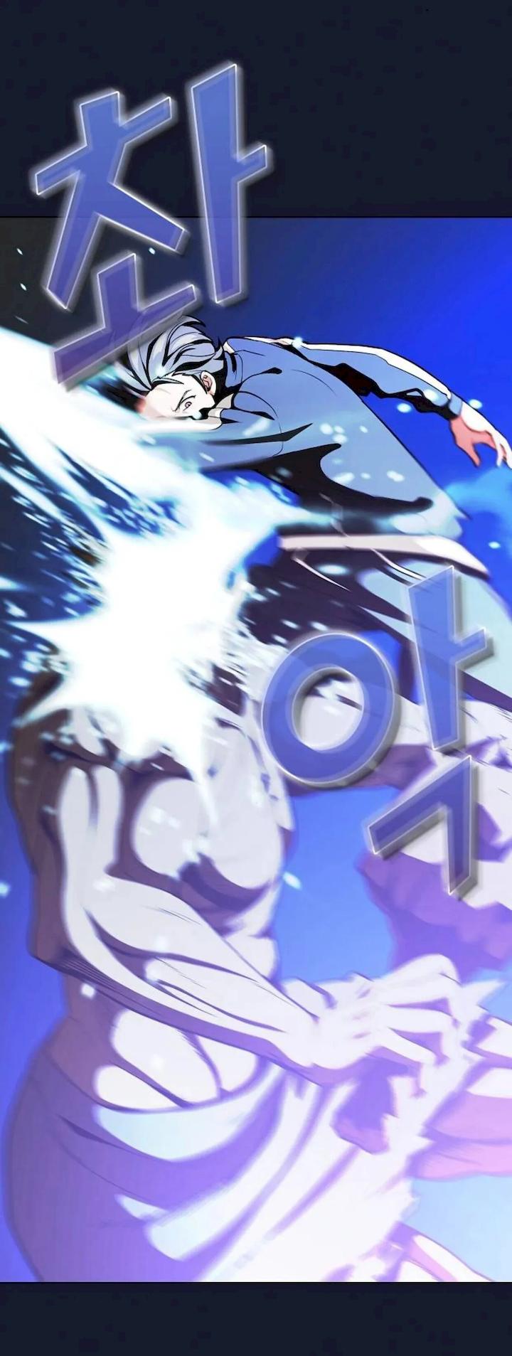 The Tutorial Tower of the Advanced Player Chapter 6 - Page 17