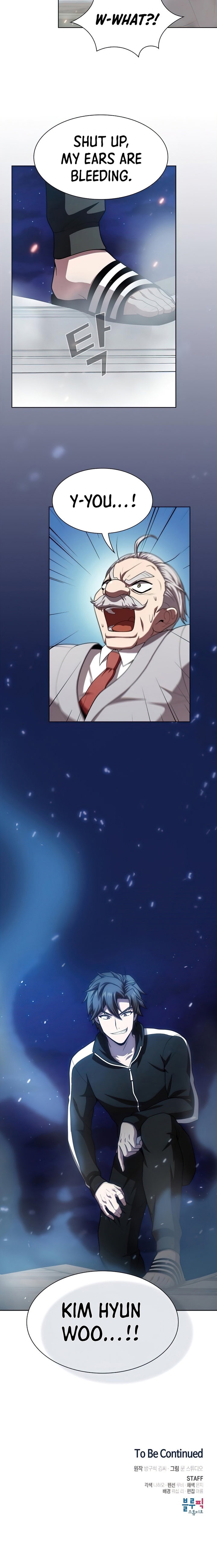 The Tutorial Tower of the Advanced Player Chapter 79 - Page 15