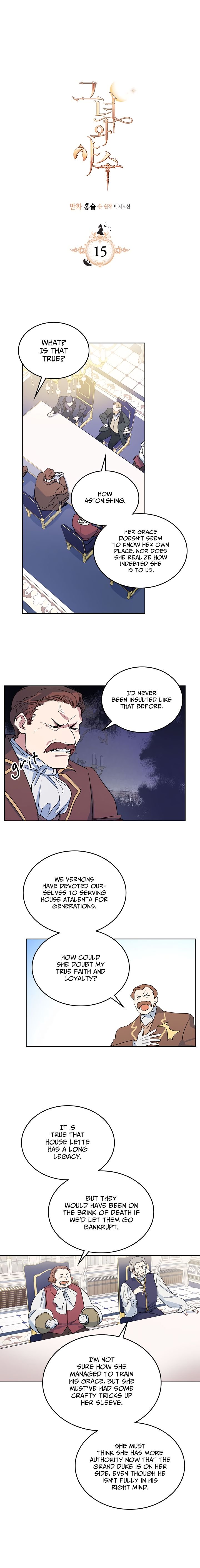 The Lady and the Beast Chapter 15 - Page 1