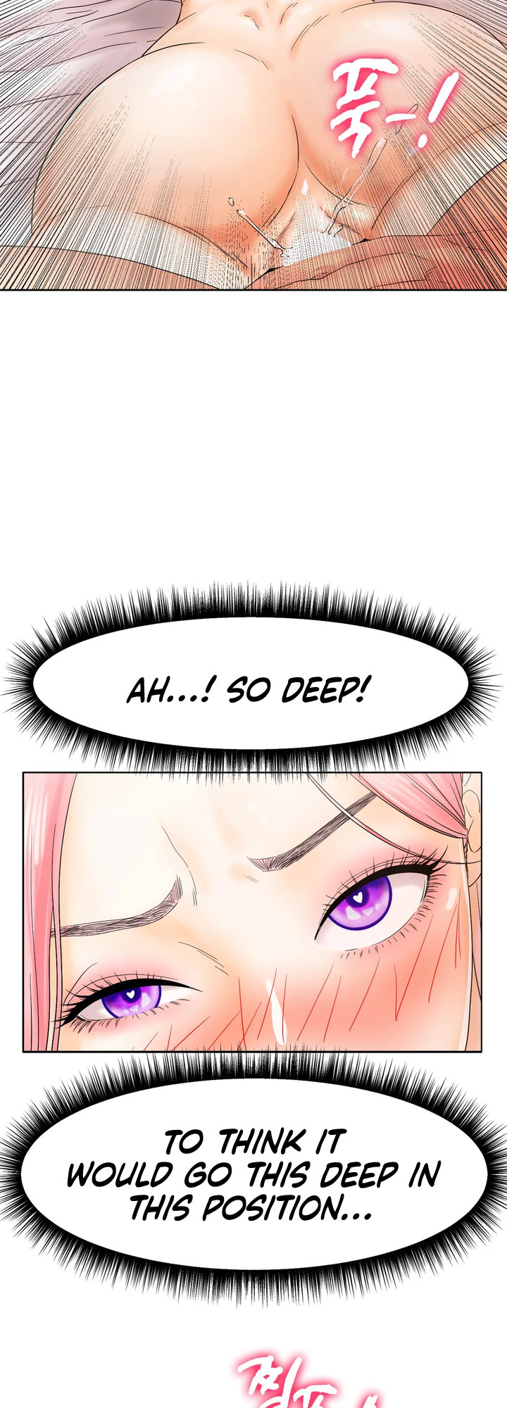 Ice Love Chapter 12 - Page 23