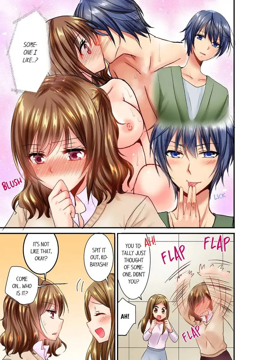 She (?) Snuck Into My Bedroom… Chapter 22 - Page 6