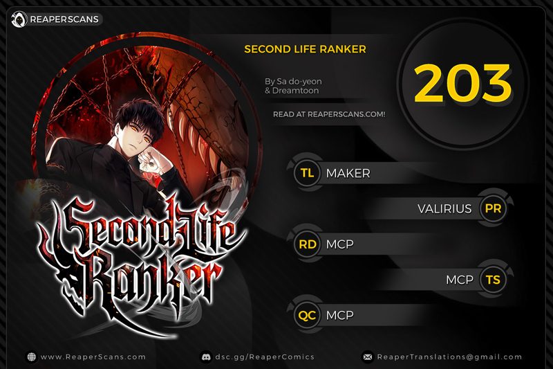 Second Life Ranker Chapter 203 - Page 1