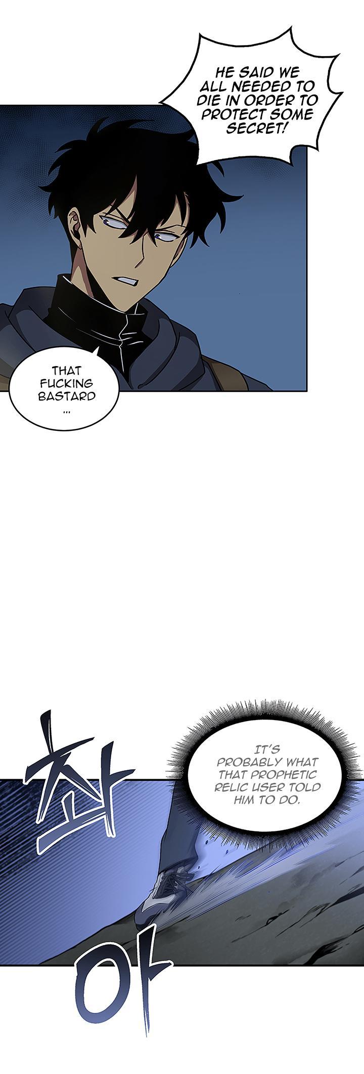Tomb Raider King Chapter 10 - Page 5