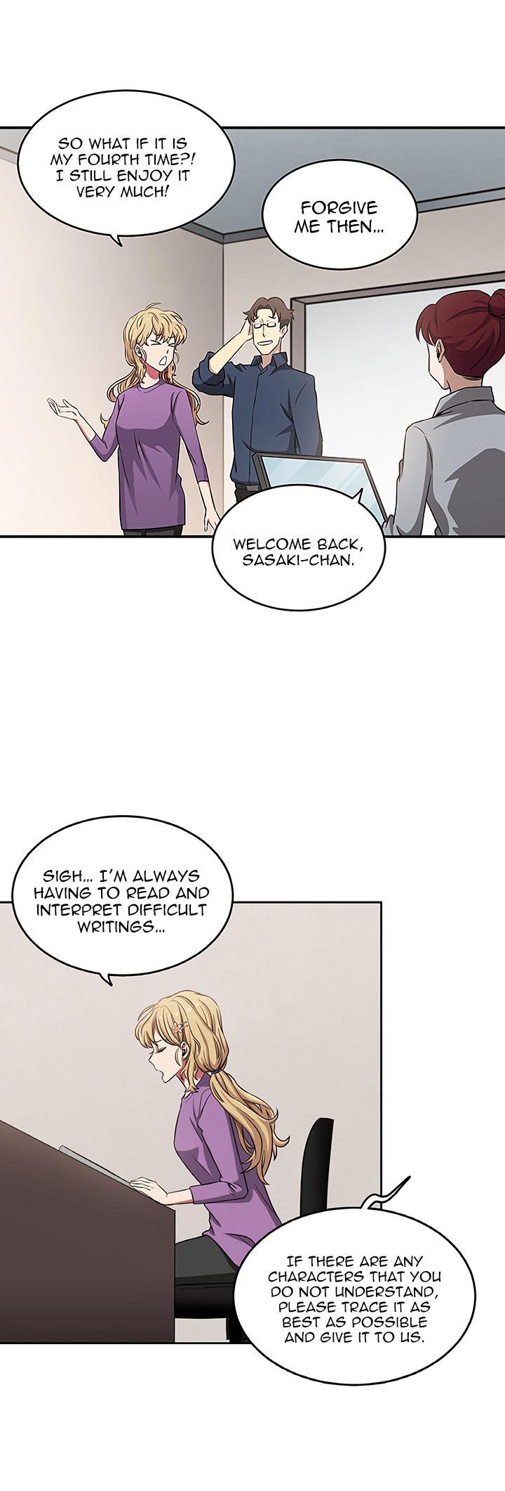 Tomb Raider King Chapter 12 - Page 5