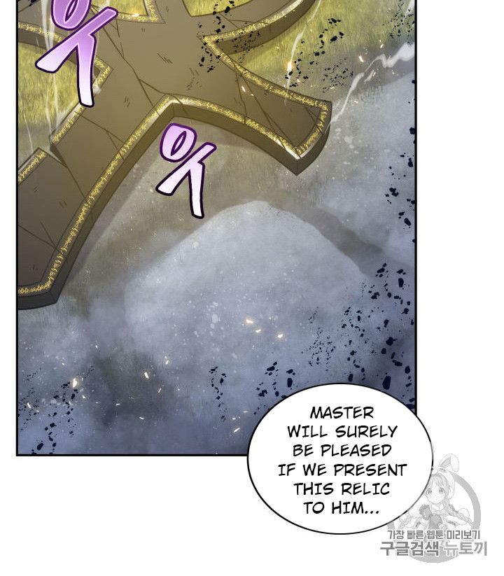 Tomb Raider King Chapter 147 - Page 85
