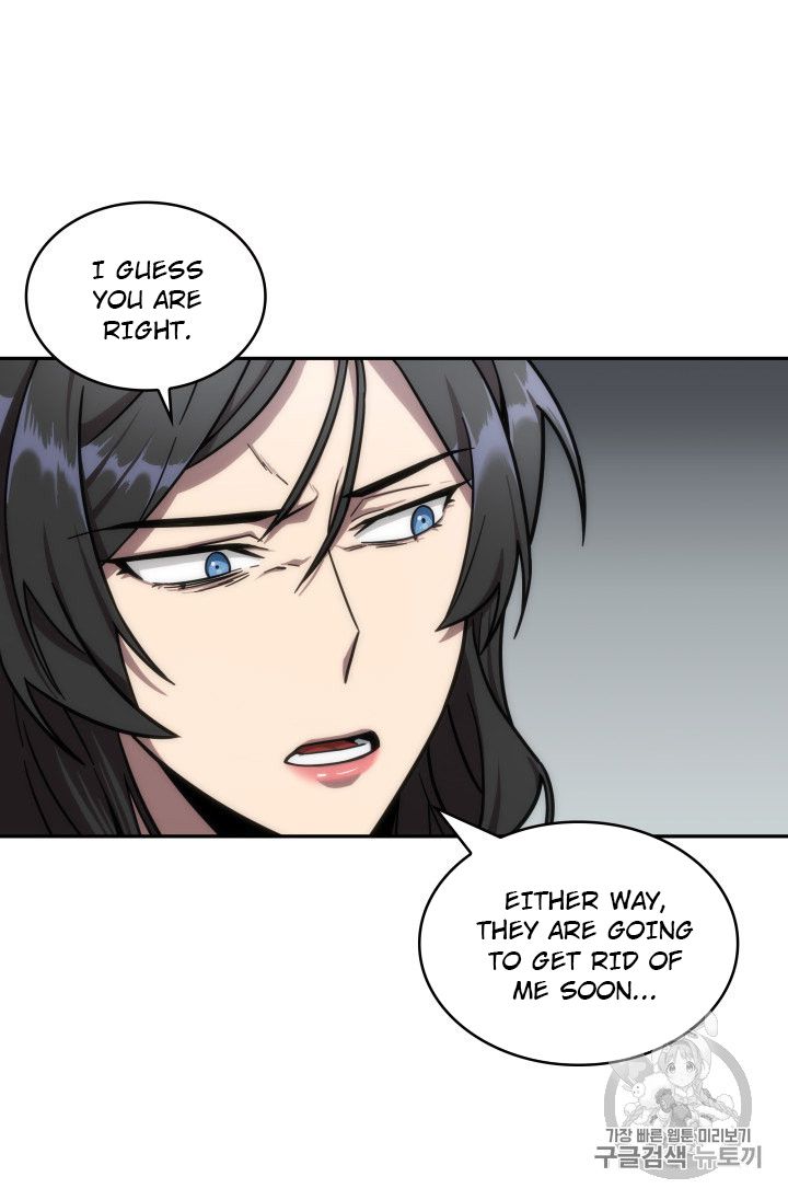 Tomb Raider King Chapter 168 - Page 11