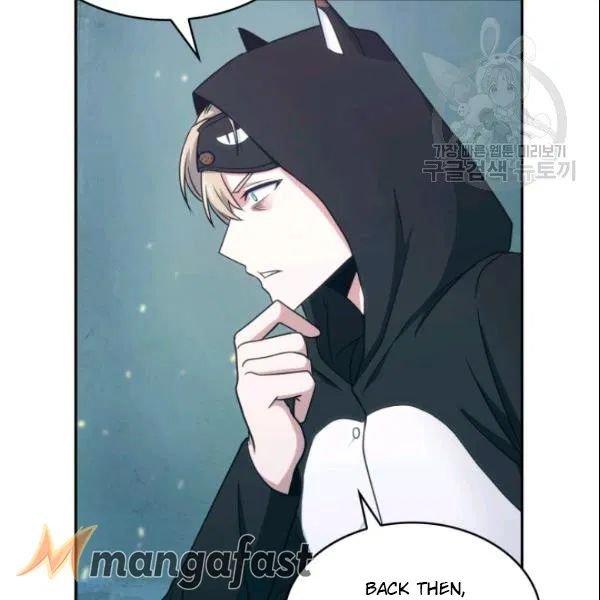 Tomb Raider King Chapter 187 - Page 77