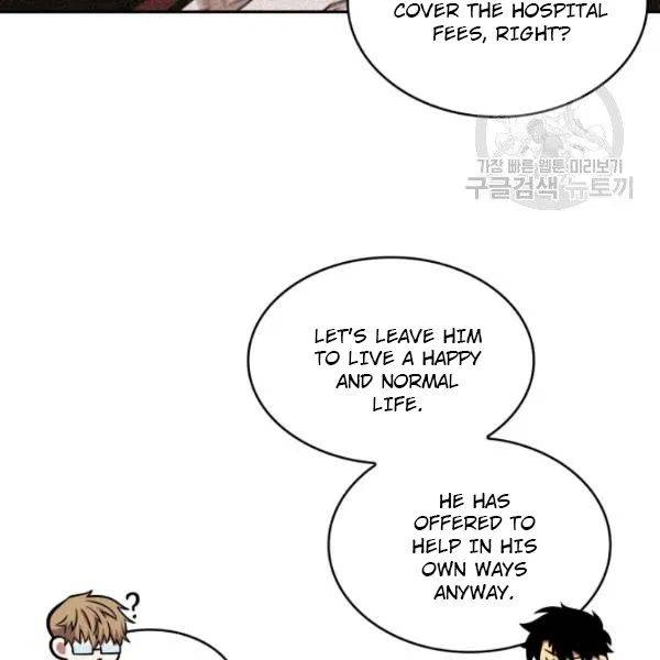 Tomb Raider King Chapter 195 - Page 104
