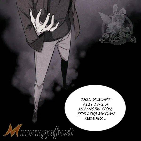 Tomb Raider King Chapter 198 - Page 66
