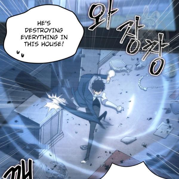 Tomb Raider King Chapter 203 - Page 113