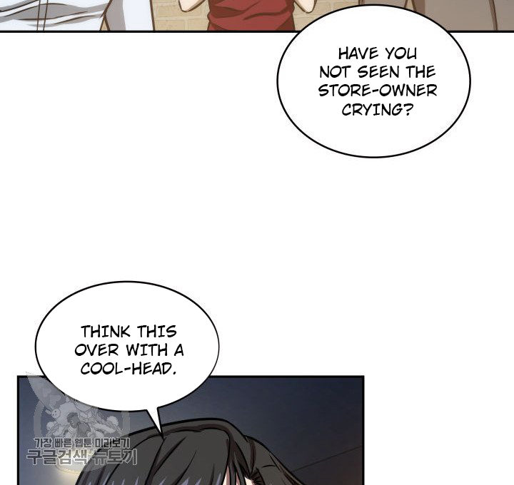 Tomb Raider King Chapter 206 - Page 83
