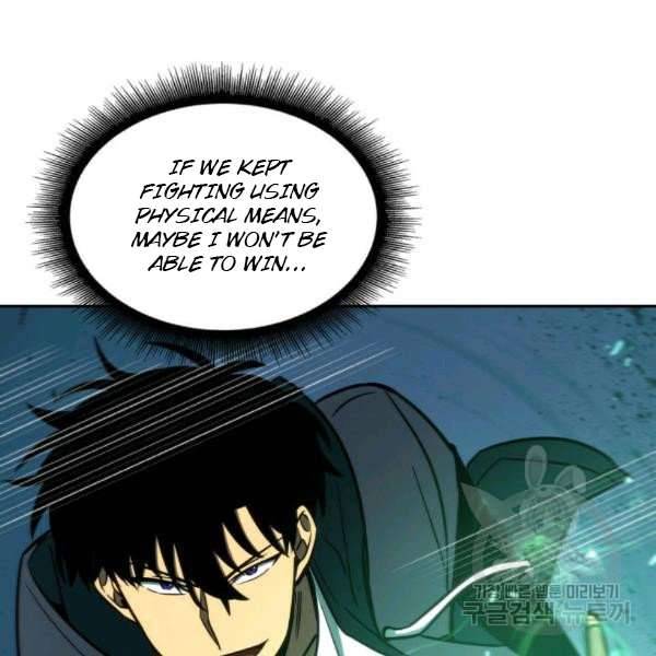 Tomb Raider King Chapter 212 - Page 102