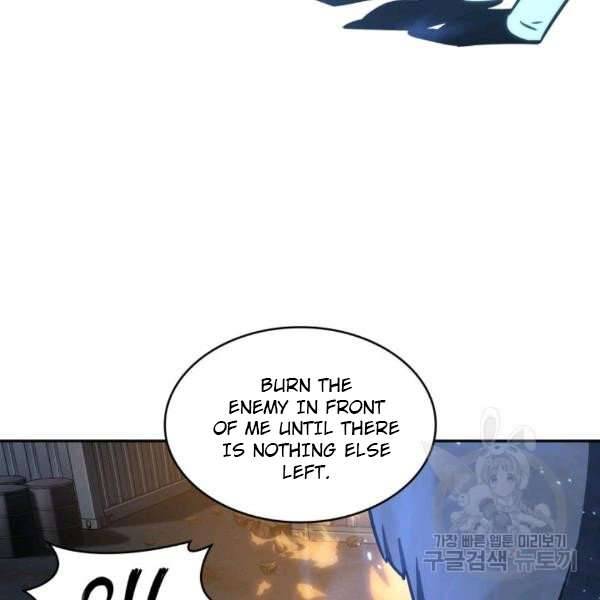 Tomb Raider King Chapter 212 - Page 83