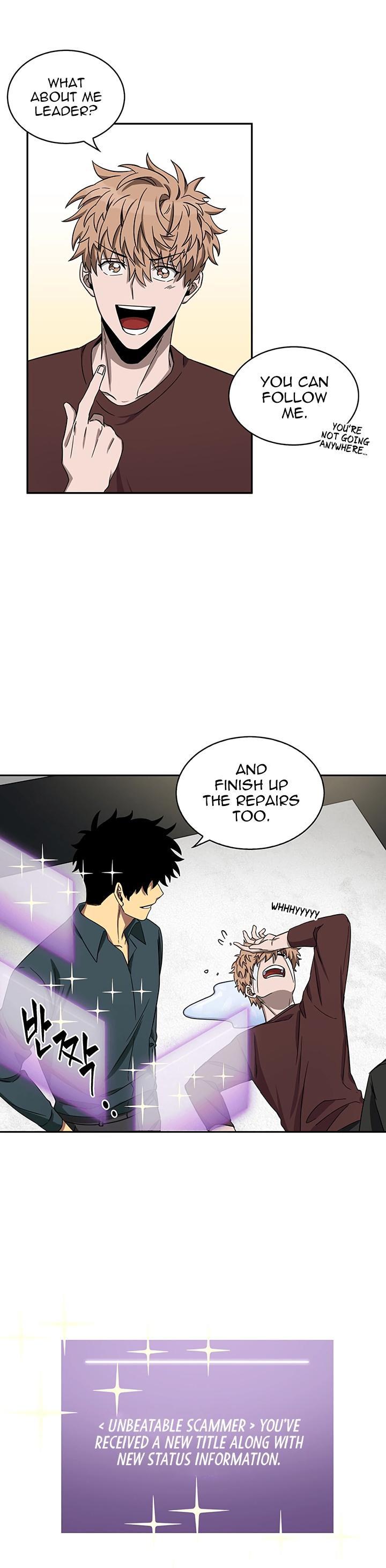 Tomb Raider King Chapter 35 - Page 17