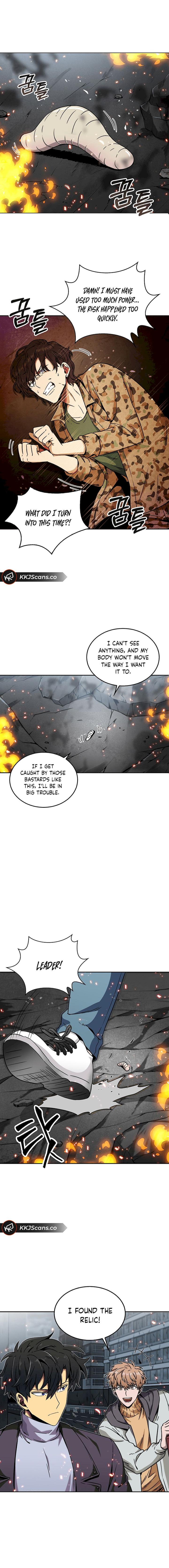 Tomb Raider King Chapter 51 - Page 16