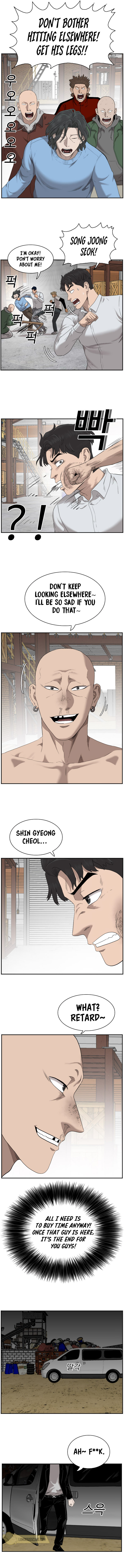 A Bad Person Chapter 34 - Page 14