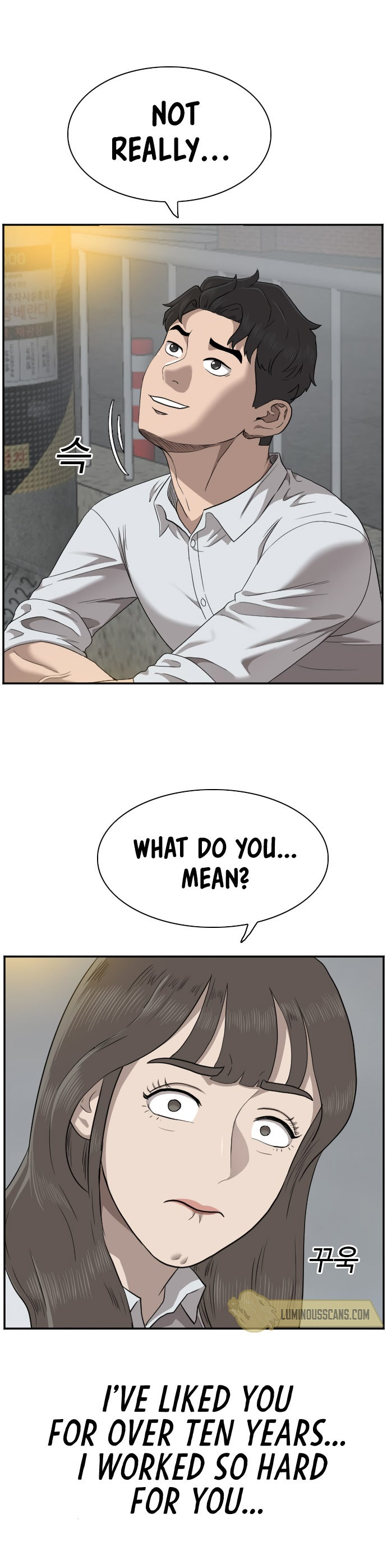 A Bad Person Chapter 37 - Page 25