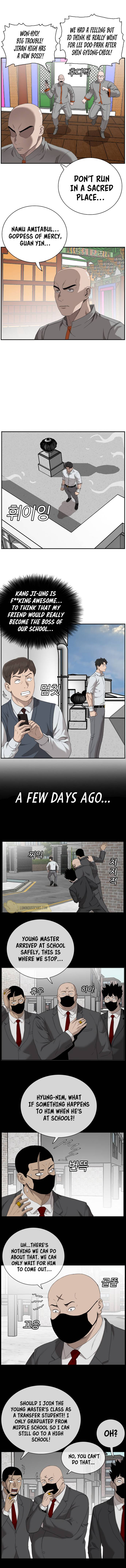 A Bad Person Chapter 51 - Page 5