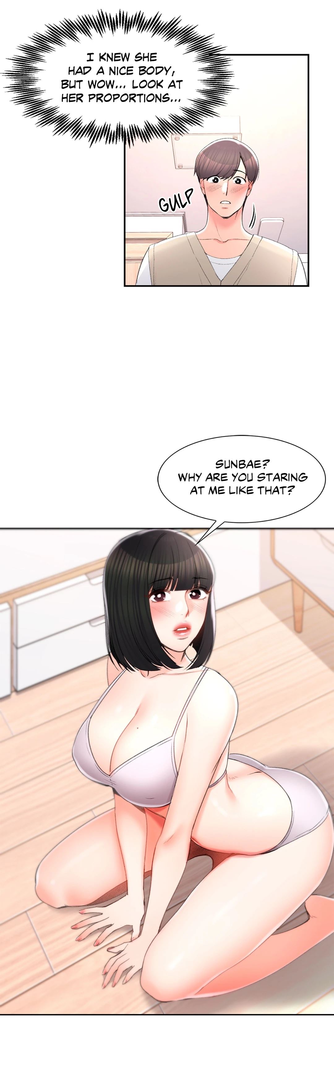 Campus Love Chapter 26 - Page 17