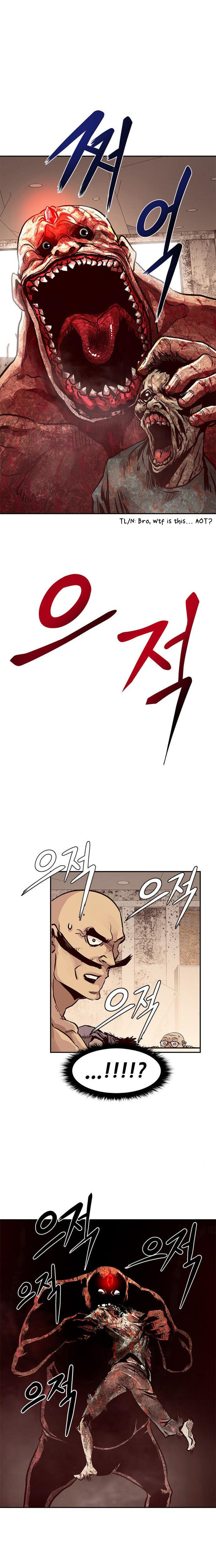 All Rounder Chapter 4 - Page 28