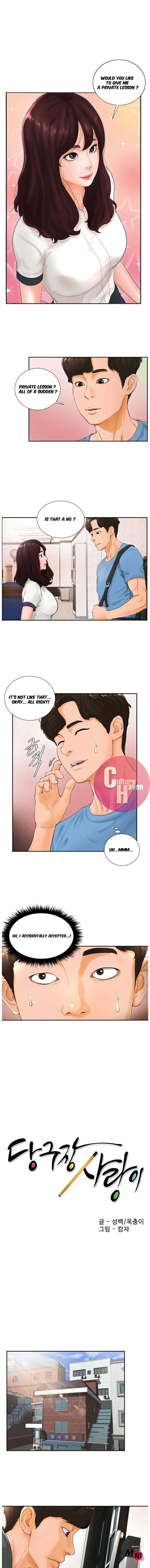 Billiard Club Love Chapter 3 - Page 2