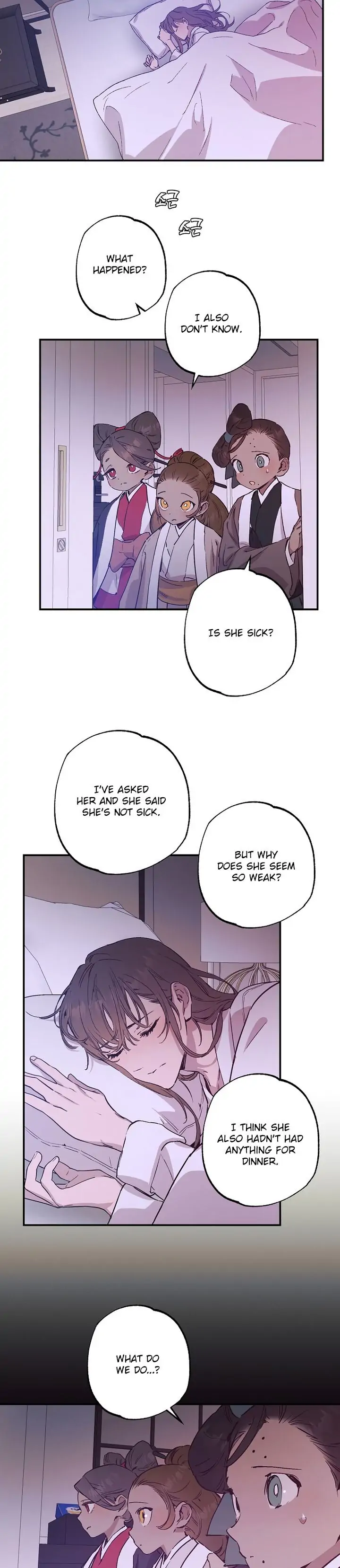 Onsaemiro Chapter 46 - Page 15