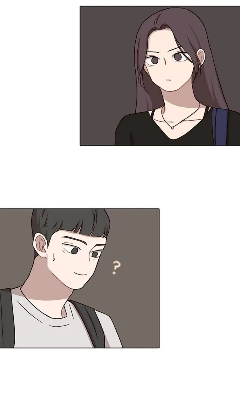 Ooh La La Chapter 40 - Page 5