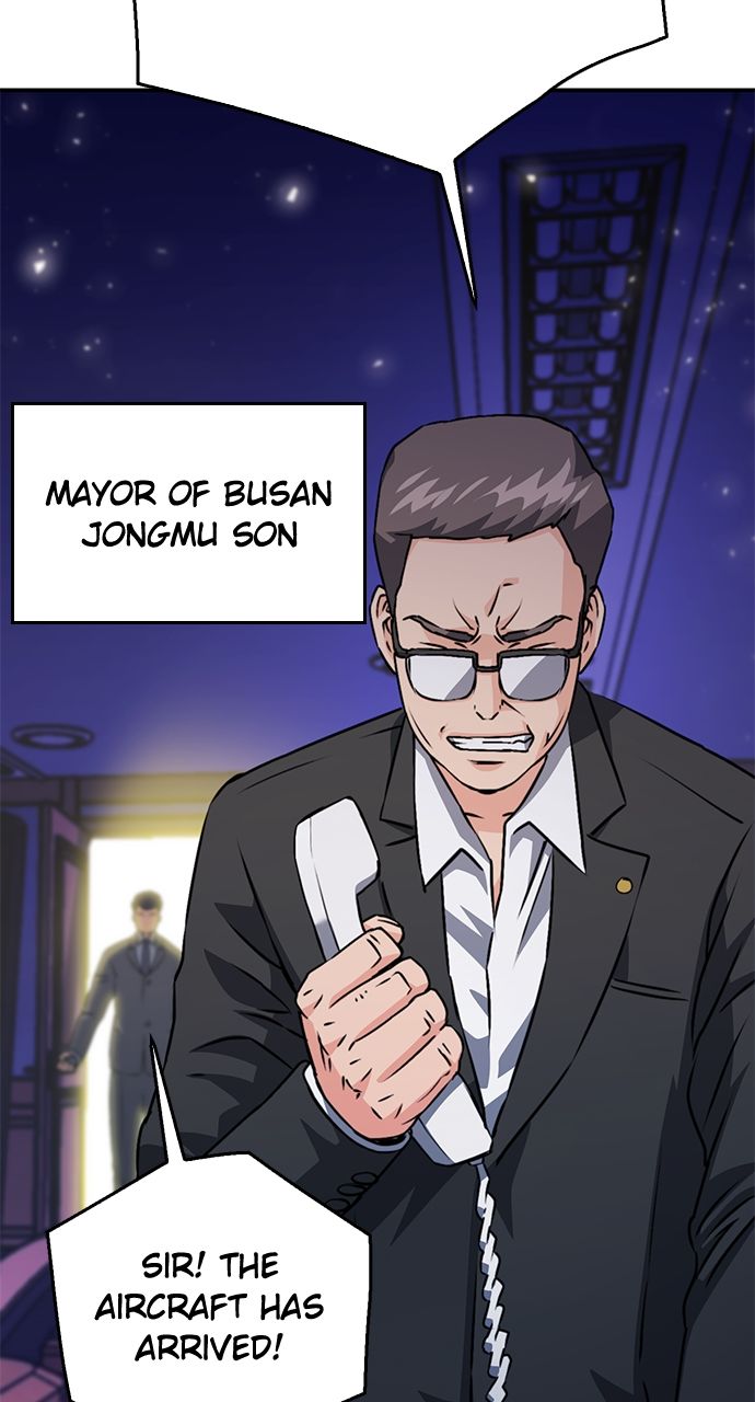 Seoul Station Druid Chapter 130 - Page 31