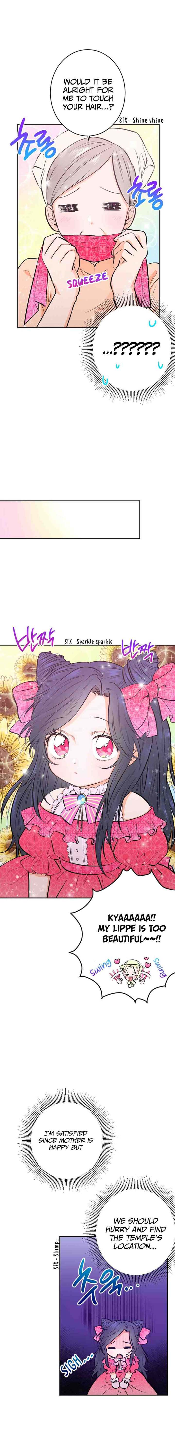 Lady Baby Chapter 59 - Page 21