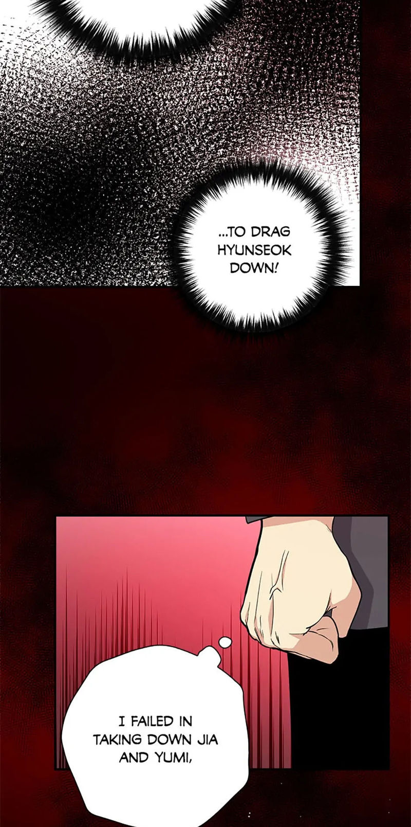 King of Drama Chapter 84 - Page 23