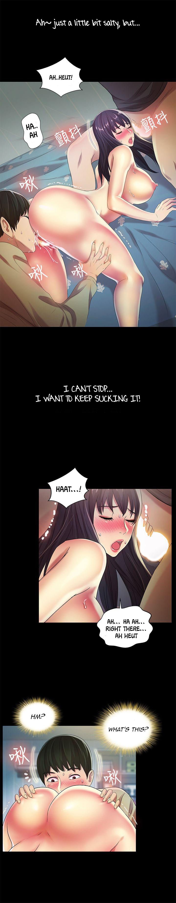 Friend’s Girlfriend Chapter 15 - Page 24