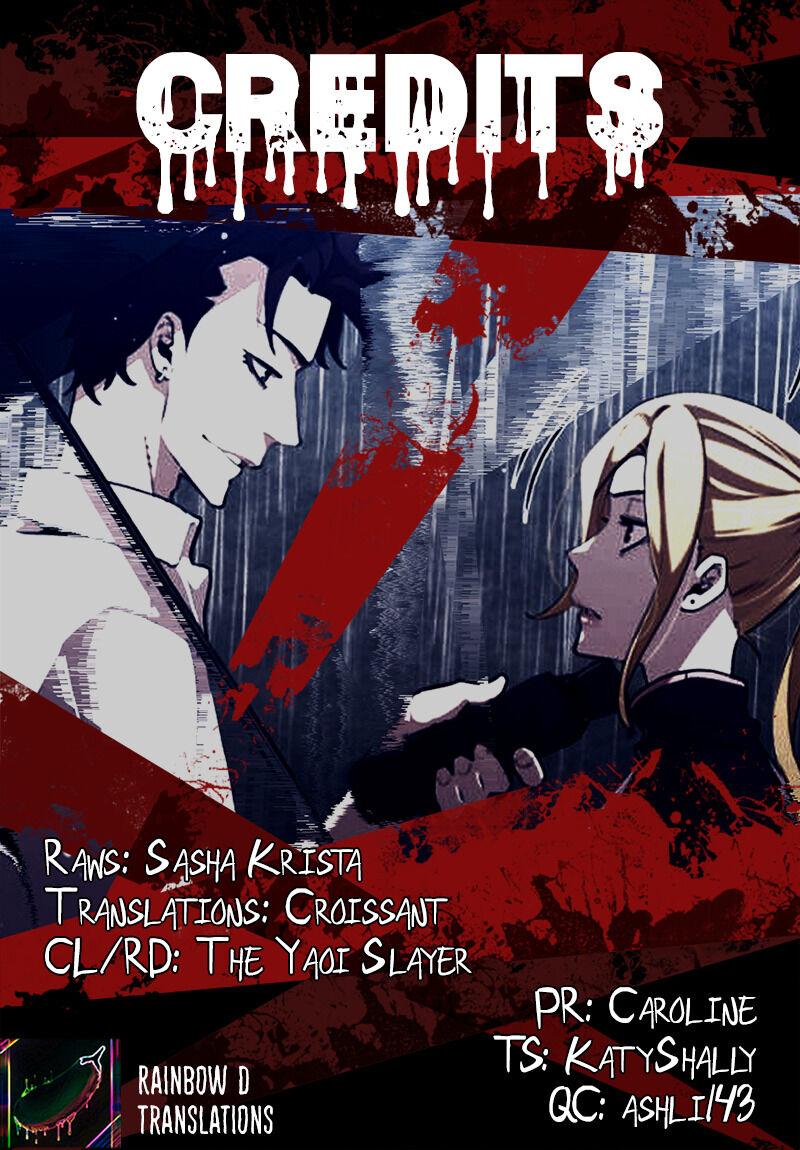 Ex vs. Stalker Chapter 17 - Page 1