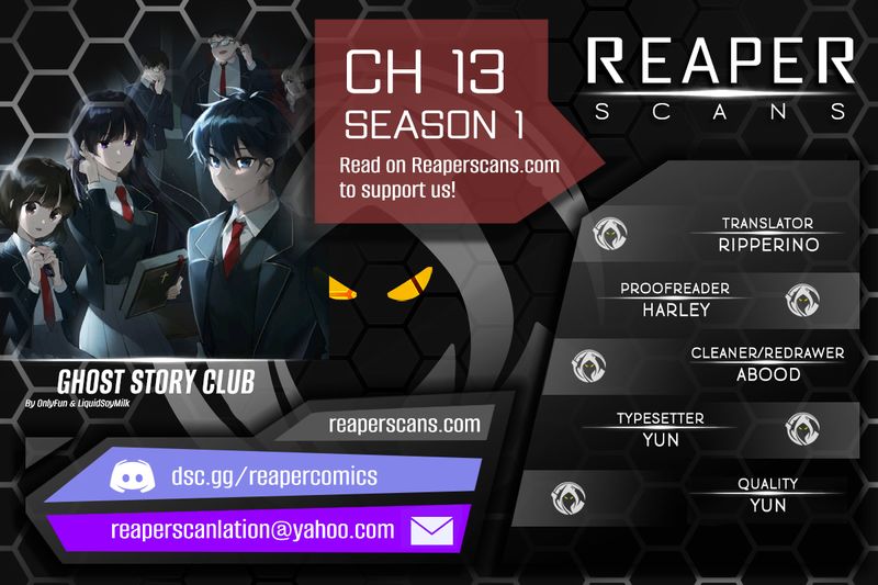 Ghost Story Club Chapter 13 - Page 1