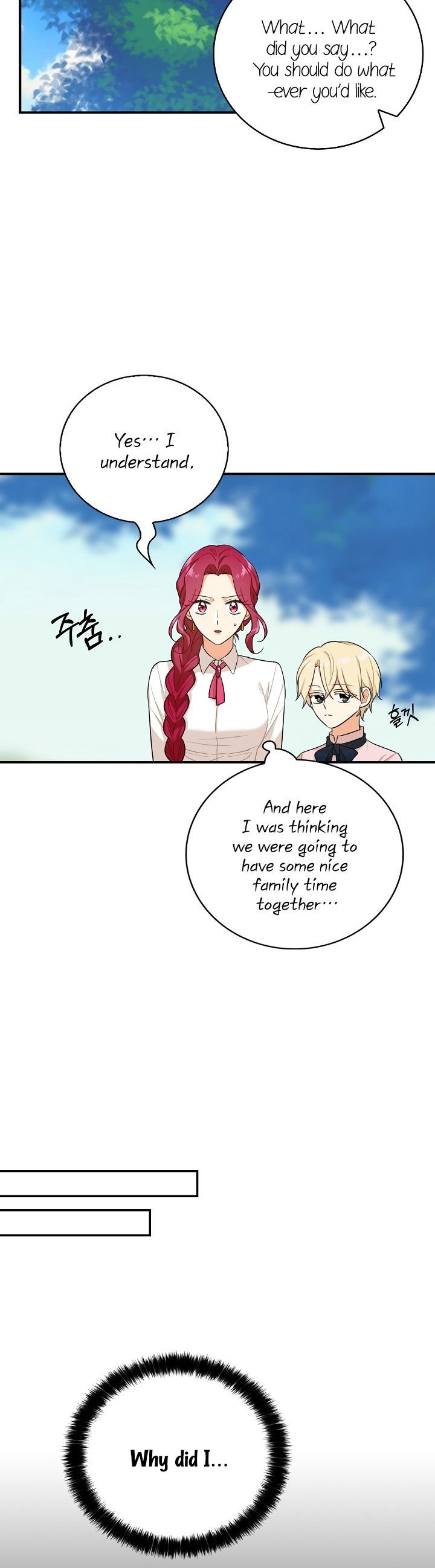 I Became the Villain’s Mother Chapter 27 - Page 16