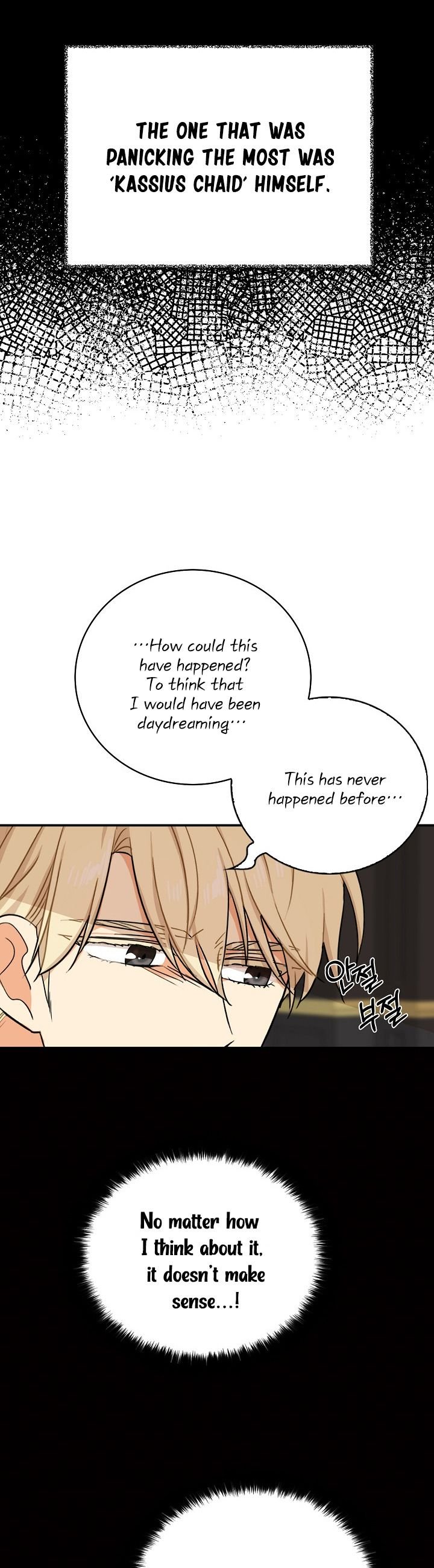 I Became the Villain’s Mother Chapter 27 - Page 21