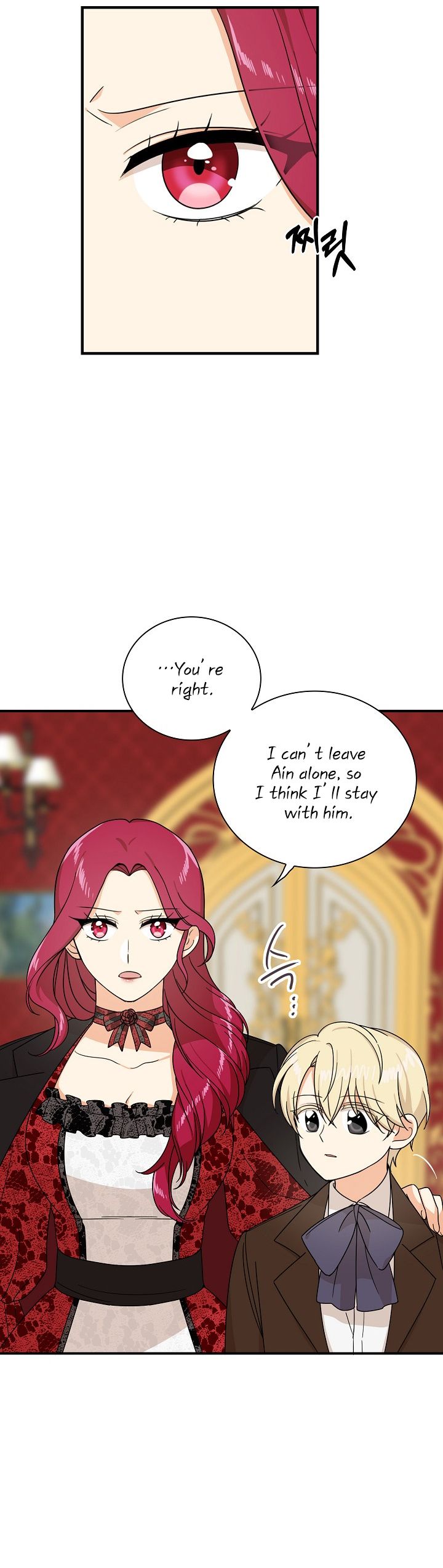 I Became the Villain’s Mother Chapter 32 - Page 15