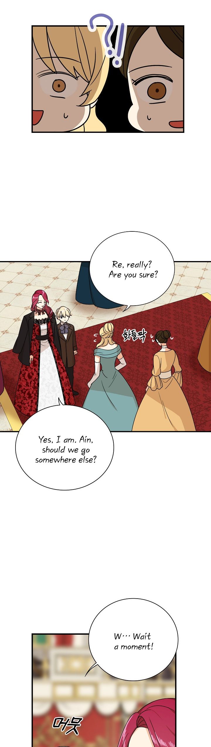 I Became the Villain’s Mother Chapter 32 - Page 16