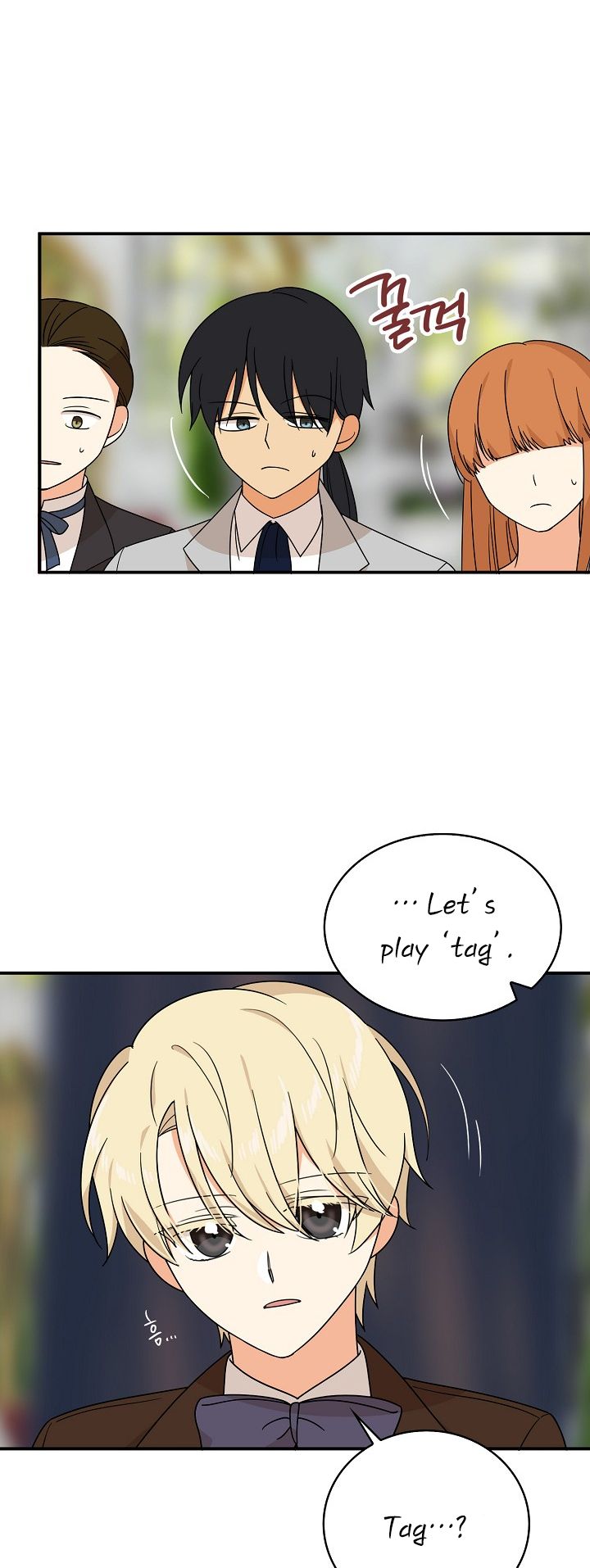 I Became the Villain’s Mother Chapter 33 - Page 20